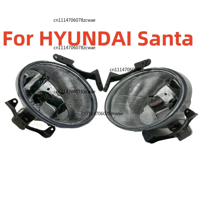 Fog Light Assembly Halogen Front Bumper Driving Lamp Fit For HYUNDAI Santa Fe (CM) 2007 2008 2009 Pre-facelift Car Accessories