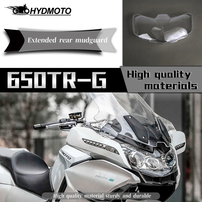 

Аксессуары для мотоциклетных фар, абажур для фар CFMOTO 650TR-G 650TR G 650tr g