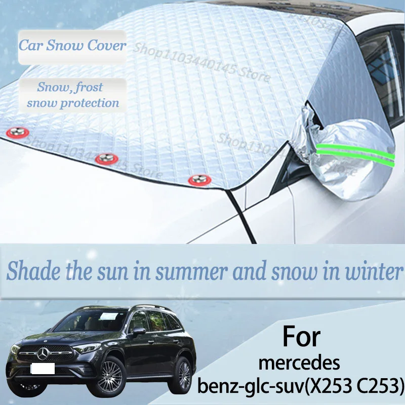 

For mercedes benz-glc-suv(X253 C253) car Snow Windscreen, Snow, Frost, Dust and UV Visor, Winter car clothing, thick magnetic