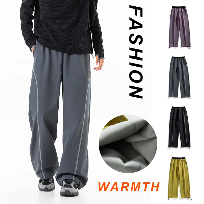 

Зимние виды спорта на открытом воздухе Hasselblad Line плюс бархатные ветрозащитные и водонепроницаемые брюки для мужчин и женщин, прямые, свободные и повседневные