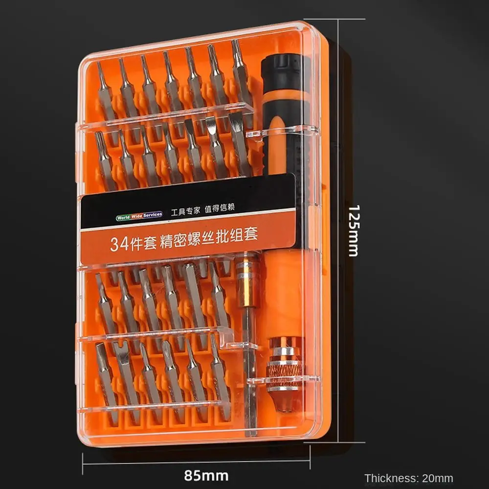 Multifunctional Screwdriver Set Dismountable Antiskid Handle Screw Driver Bit Set Electronic Repair Mini Combination