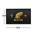  PVC patch  8