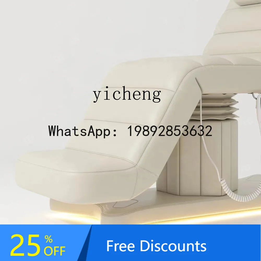 

AA Beauty Salon Spa Massage Bed Multi-Functional Lifting New Electric Beauty Bed