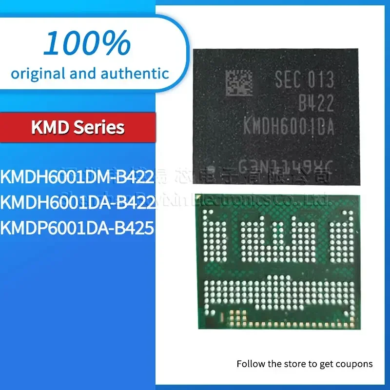 KMDH6001DM-B422 KMDH6001DA-B422 KMDP6001DA-B425 Development board