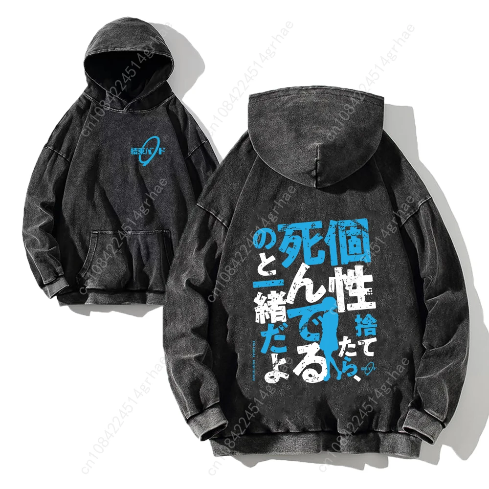 BOCCHI THE ROCK ล้างเสื้อฮู้ดพิมพ์ลายวินเทจเสื้อฮิปฮอปสตรีทผู้ชายผู้หญิงกรดเสื้อสวมหัวมีฮู้ดย้อนยุค Y2K เสื้อผ้า