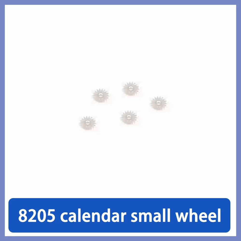 

Watch movement accessories calendar small wheel is suitable for domestic 8205 dual calendar movement watch parts repair