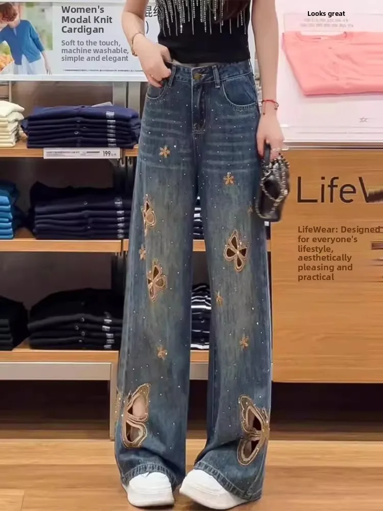 

American Heavyweight Blue Denim Pants Women Summer Design Versatile Loose Straight Leg Long Pants High Waist Hole