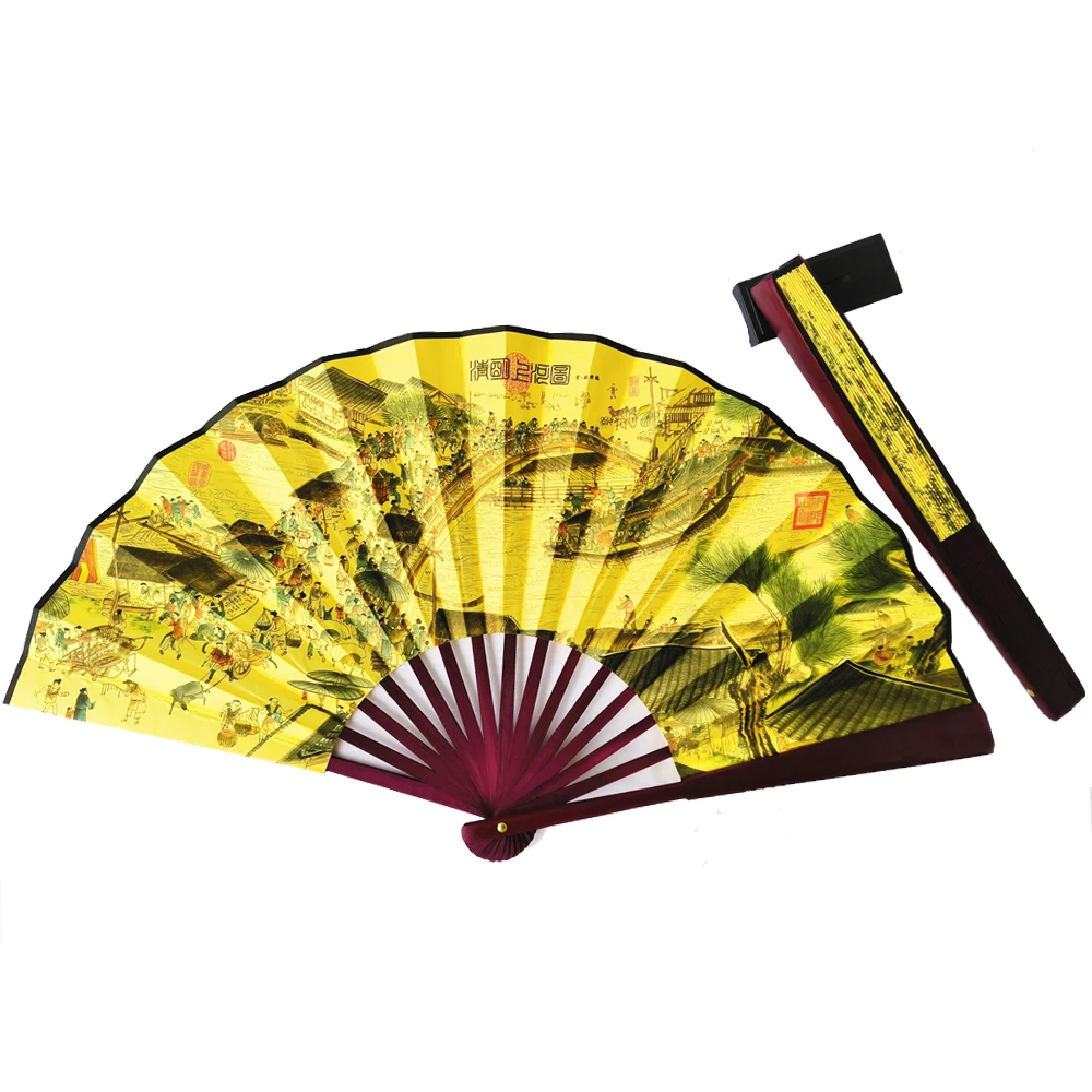 Chinese Style Folding Fan Men's Portable Large Folding Fan Summer Cooling Fan Folding Fan Cultural Collectibles Gift