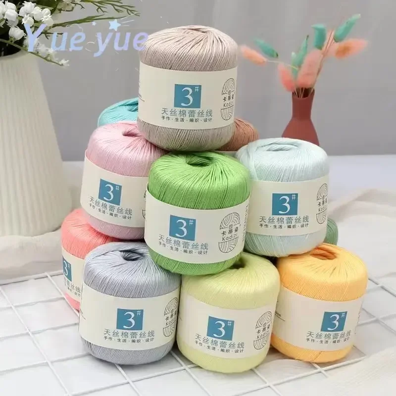 100% Mercerized Lace Cotton Yarn Soft Silk Hand Knitting Crochet Thin Lace Yarn for Shawl Sweater Glove Knitted Handicrafts 50g