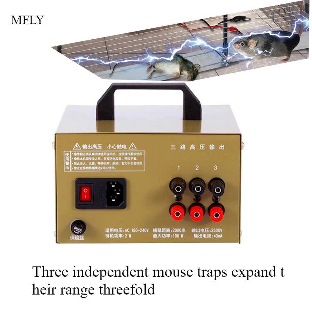 

Электрическая бытовая умная электронная ловушка для мышей высокой мощности, 2500 В, 180-240 В
