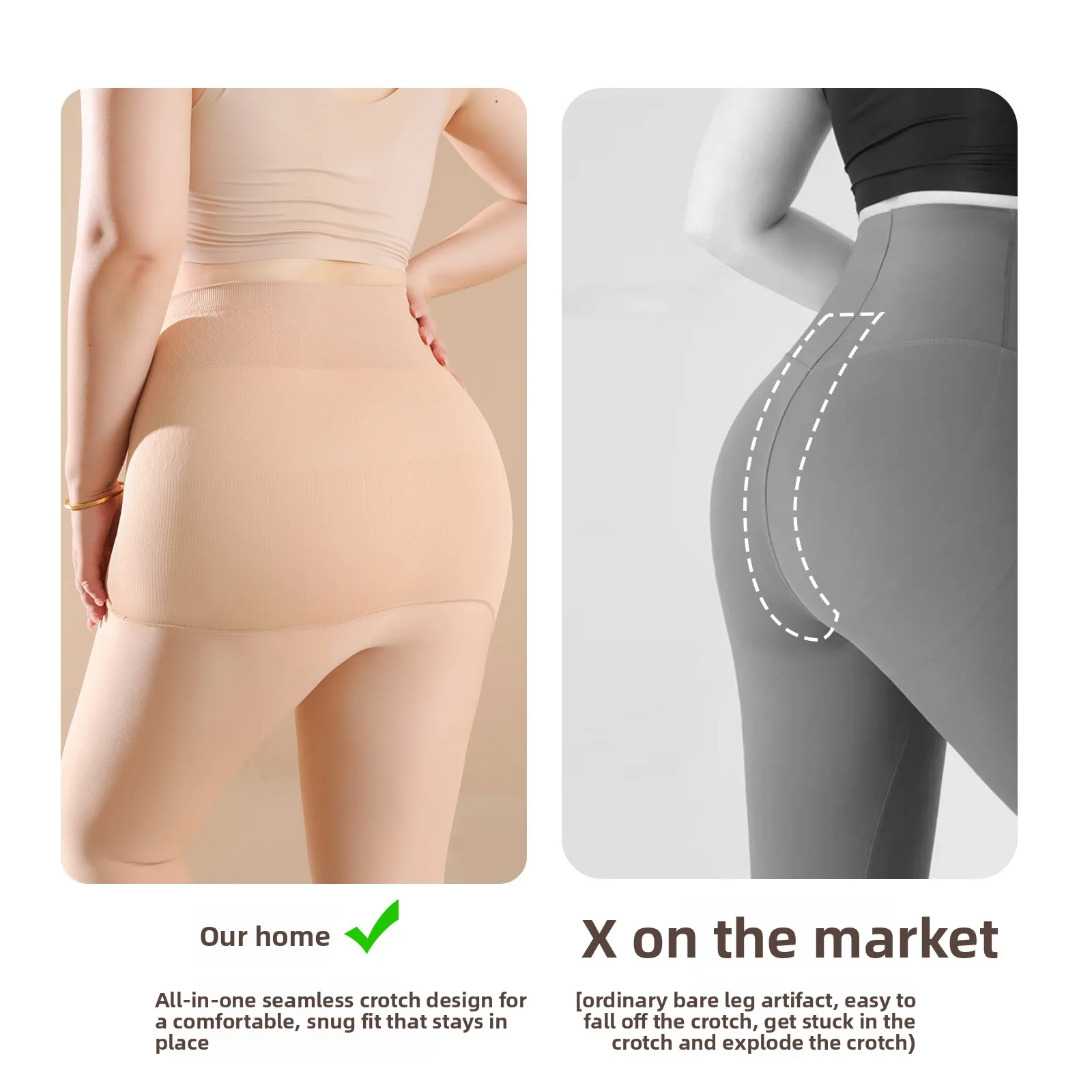 ‌ Medias desnudas sin costuras con forro polar de cintura alta de talla grande efecto de luz de agua pantimedias antideslizantes para mujer Otoño Invierno Primavera