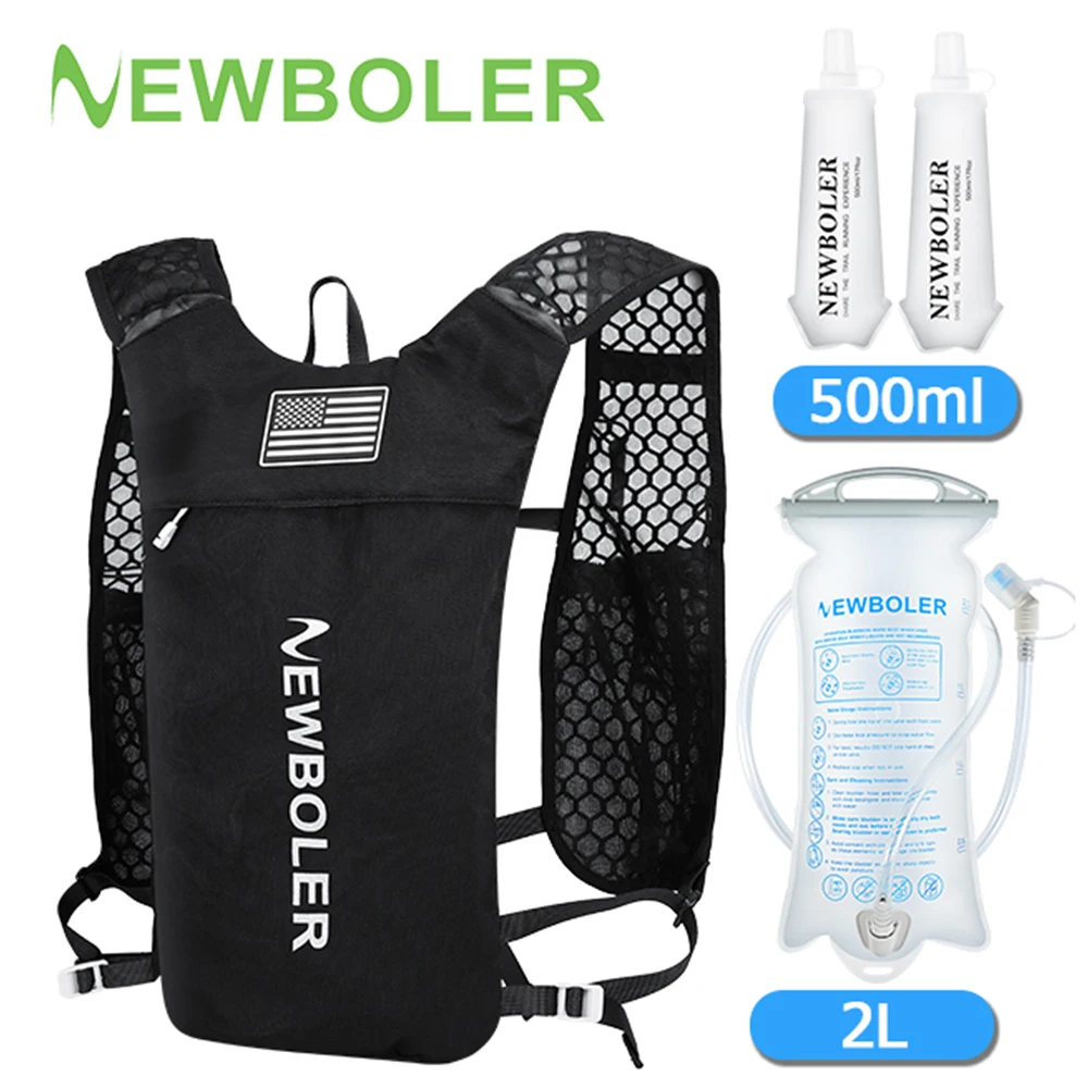 

NEWBOLER Сверхлегкий рюкзак для бега на открытом воздухе, жилет для гидратации, дышащий рюкзак для марафона, бутылка с водой