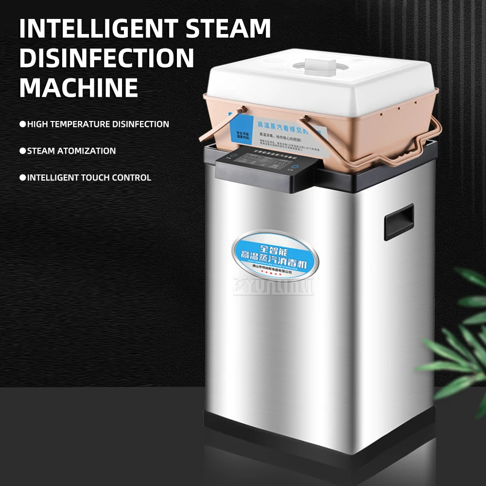 

Commercial High-Temperature Steam Disinfection Cabinet 150℃ Tableware Sanitizer Machine for Restaurant Kitchen