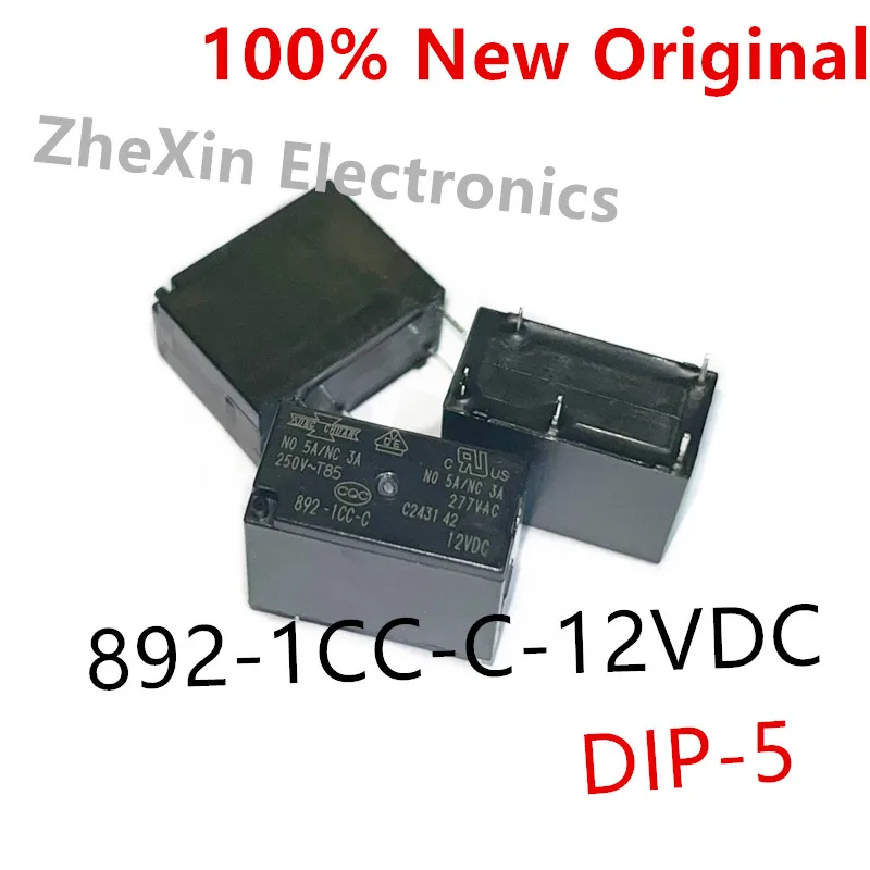 5-10PCS/Lot   892-1CC-C-12VDC 、892-1CC-C-24VDC   DIP-5   SPDT New Original Micro Power Relay  892-1CC-C