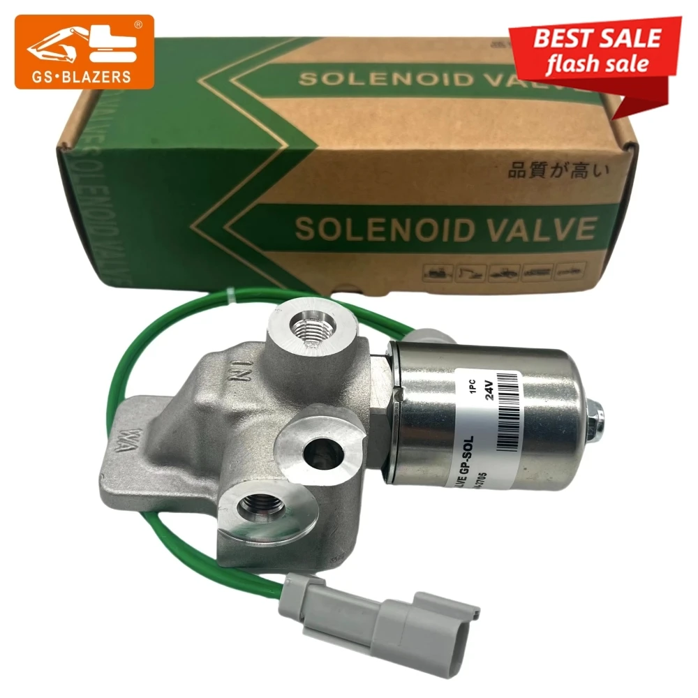 

T47C_24V 174-3705 1743705 Excavator Shutoff Solenoid Valve Assembly for Caterpillar CAT 120H 120H ES