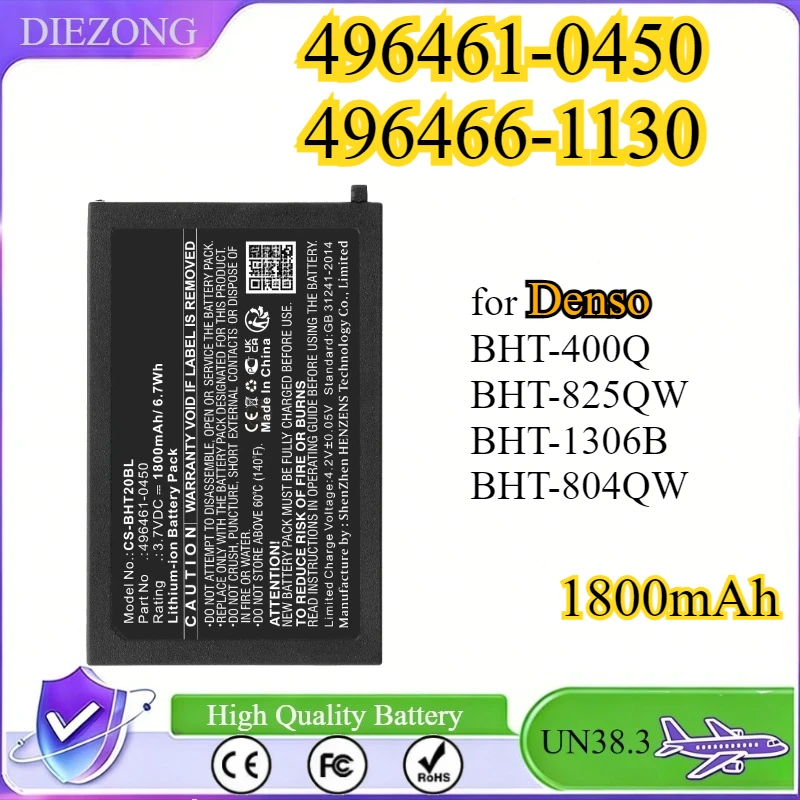 

Barcode Scanner Battery 496461-0450 496466-1130 for Nippon/Denso/AUTO-ID BHT-200 BHT-300 BHT-400 BT-20L BHT-400Q BHT-825QW
