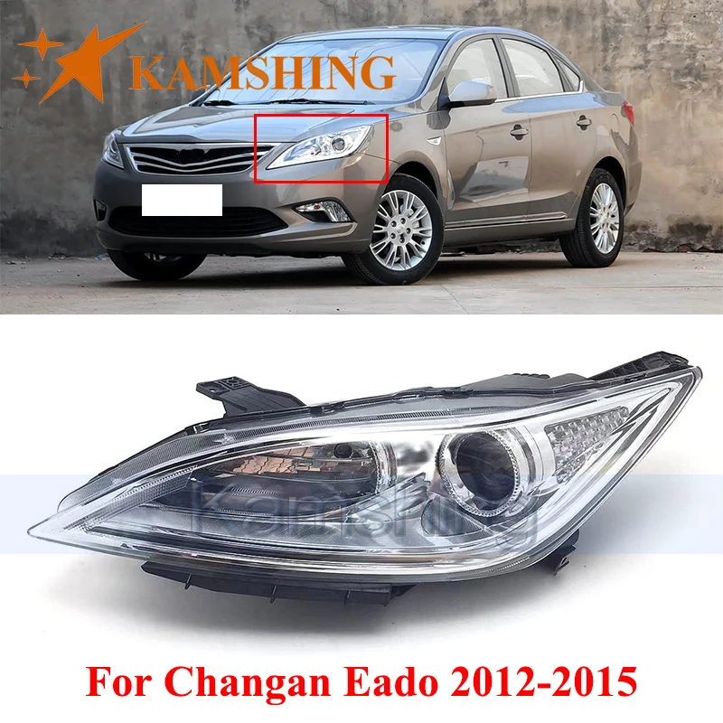 CAPQX Front Bumper Headlight For Changan Eado 2012-2015 For Head Light Headlamp Head Lamp
