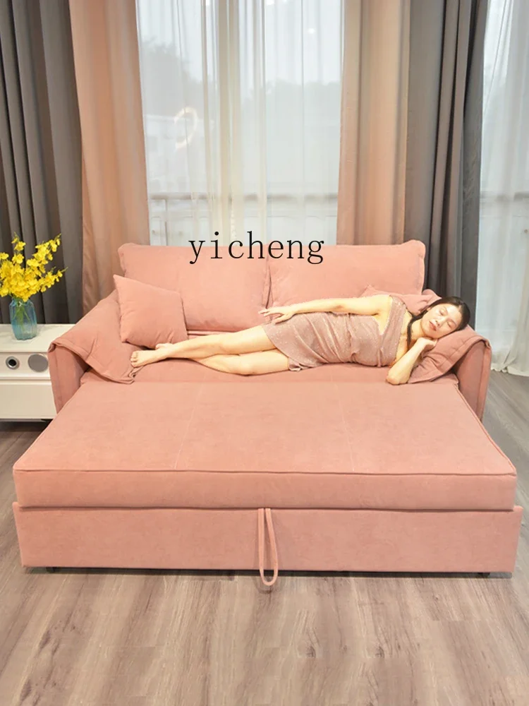 YY Elephant Ear Sofa Bed Small Apartment Foldable Living Room Sofa