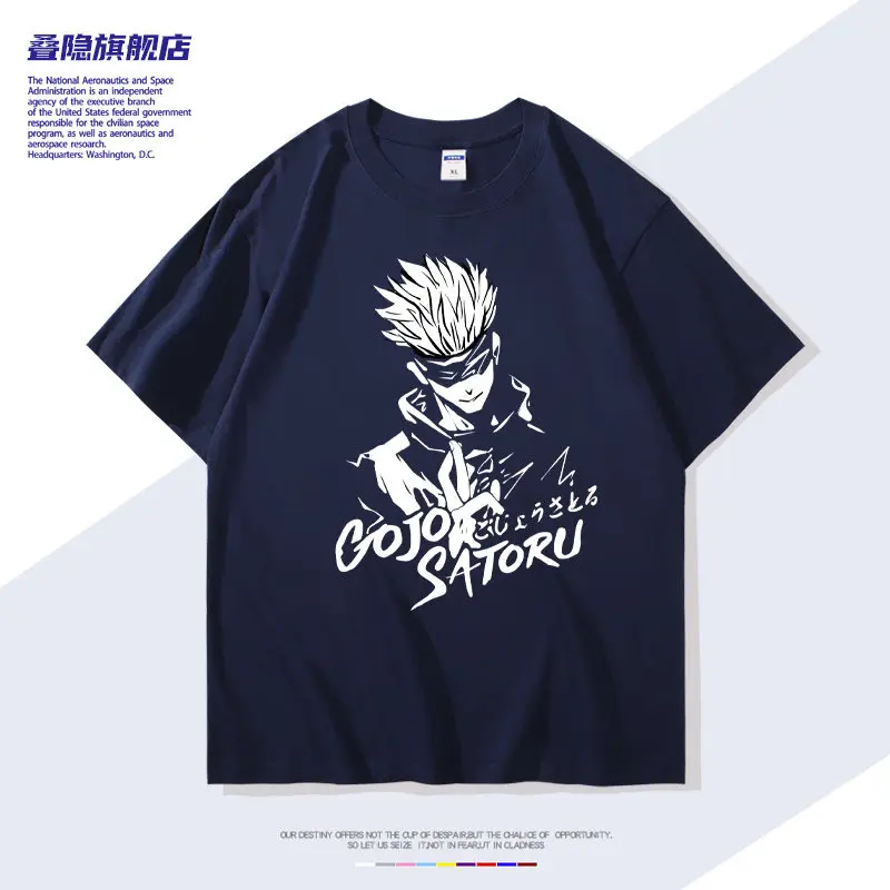 Curse Returns To Battle with Wutiaowu Co Branded Animation Anime Surrounding Pure Cotton Printed Men's and Women's T-shirts