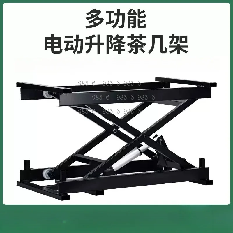 Foldable Iron Frame Electric Height Adjustable Table, 150kg Load, Remote Control Lift Mechanism for Coffee & Dining Desk