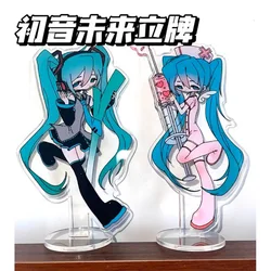 2Pcs/set 10CM New Anime Hatsune Miku Nurse attire Figure Kawaii Q version Acrylic Standing Plates Model Toys Ornaments Gifts