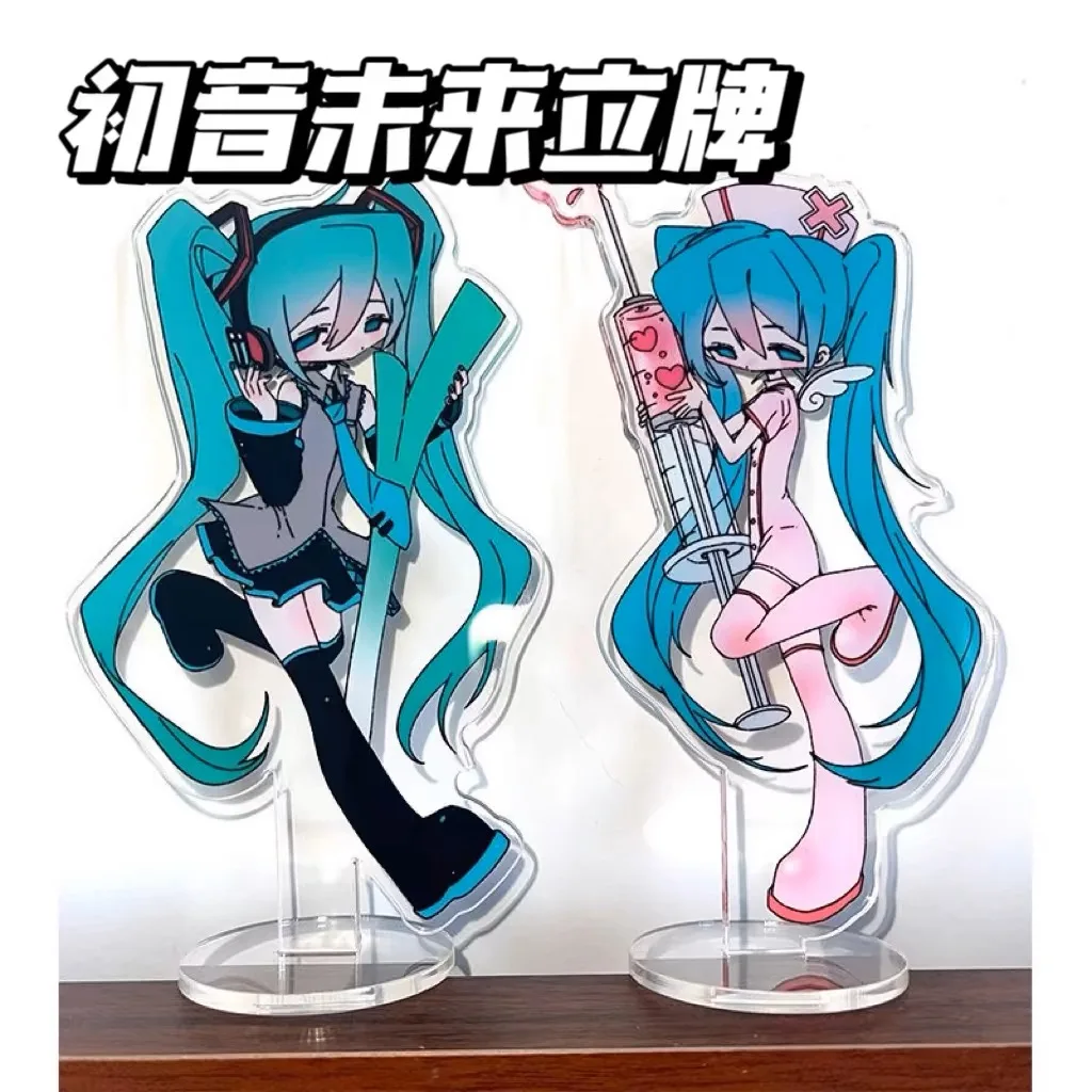 2 sztuk/zestaw 10CM nowe Anime Hatsune Miku strój pielęgniarki rysunek Kawaii Q wersja akrylowe płyty stojące zabawki modele ozdoby prezenty