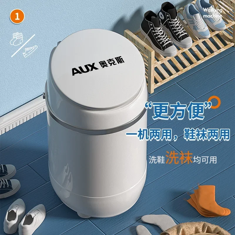 AUX Shoe Washers Mini Washing Machine for Shoes Slippers Household Small Washed Wash Automatic Drying Washer Sneakers 220ve