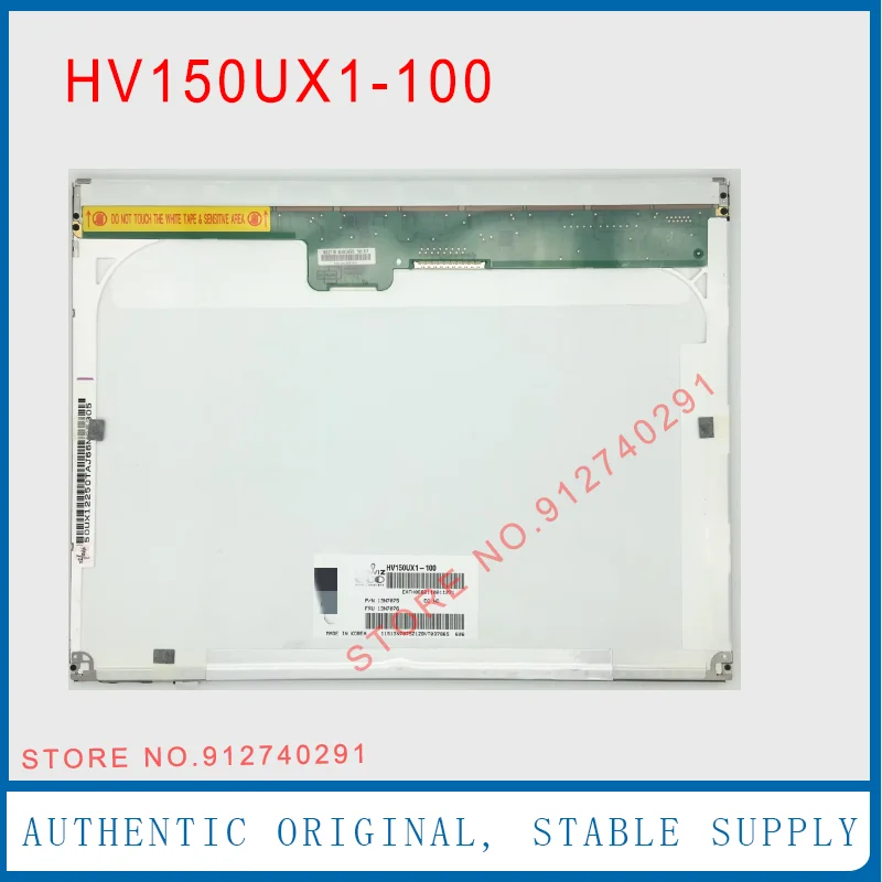 

Original 15 Inch HV150UX1-100 LCD Display Screen Panel 100% Tested