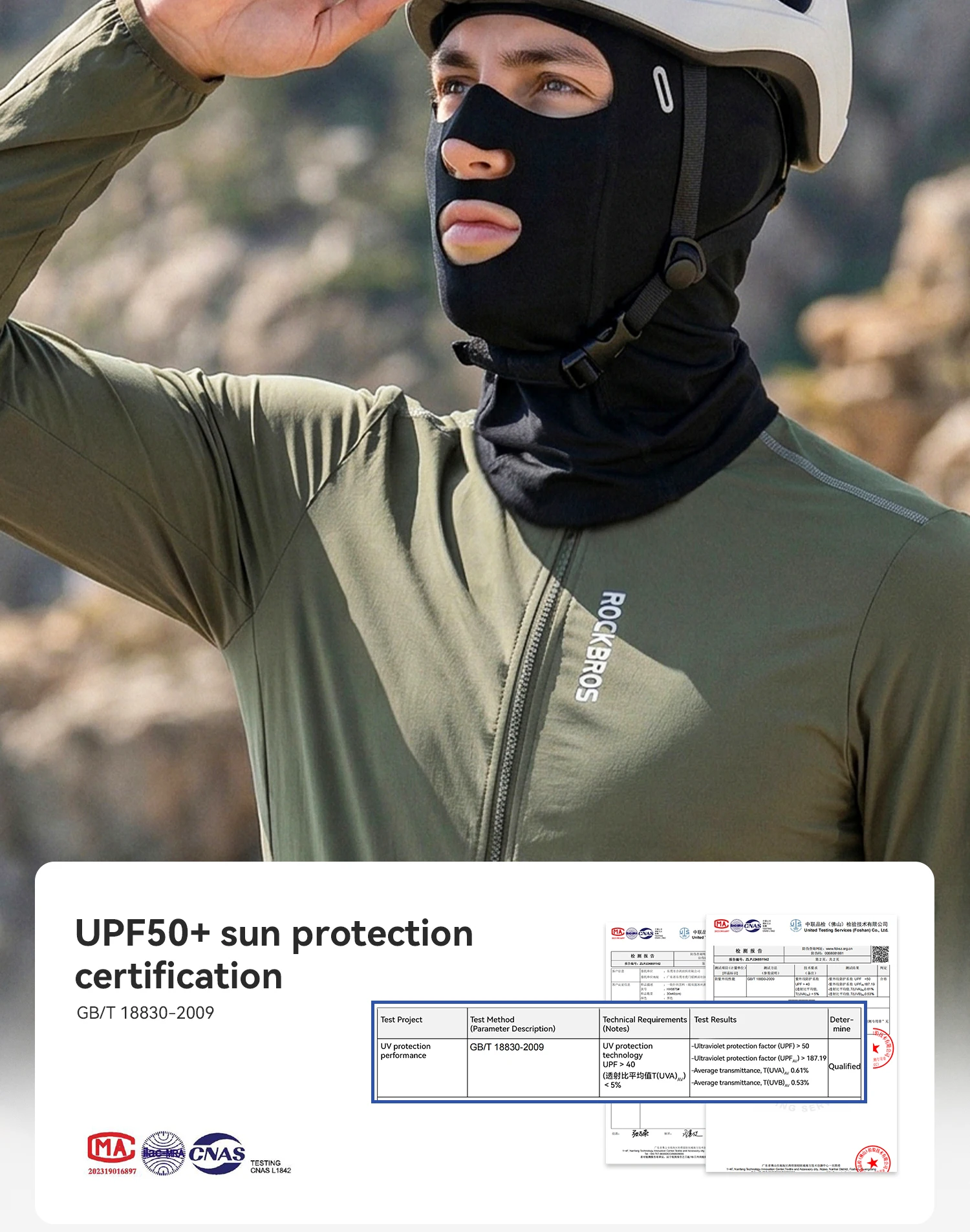 ROCKBROS Herren Eisseide Sonnenschutz Fahrrad-Vollgesichtsmaske Sommer Outdoor Winddichte Fahrrad-Motorradhelm-Kappe Hut Maske – Detail 7
