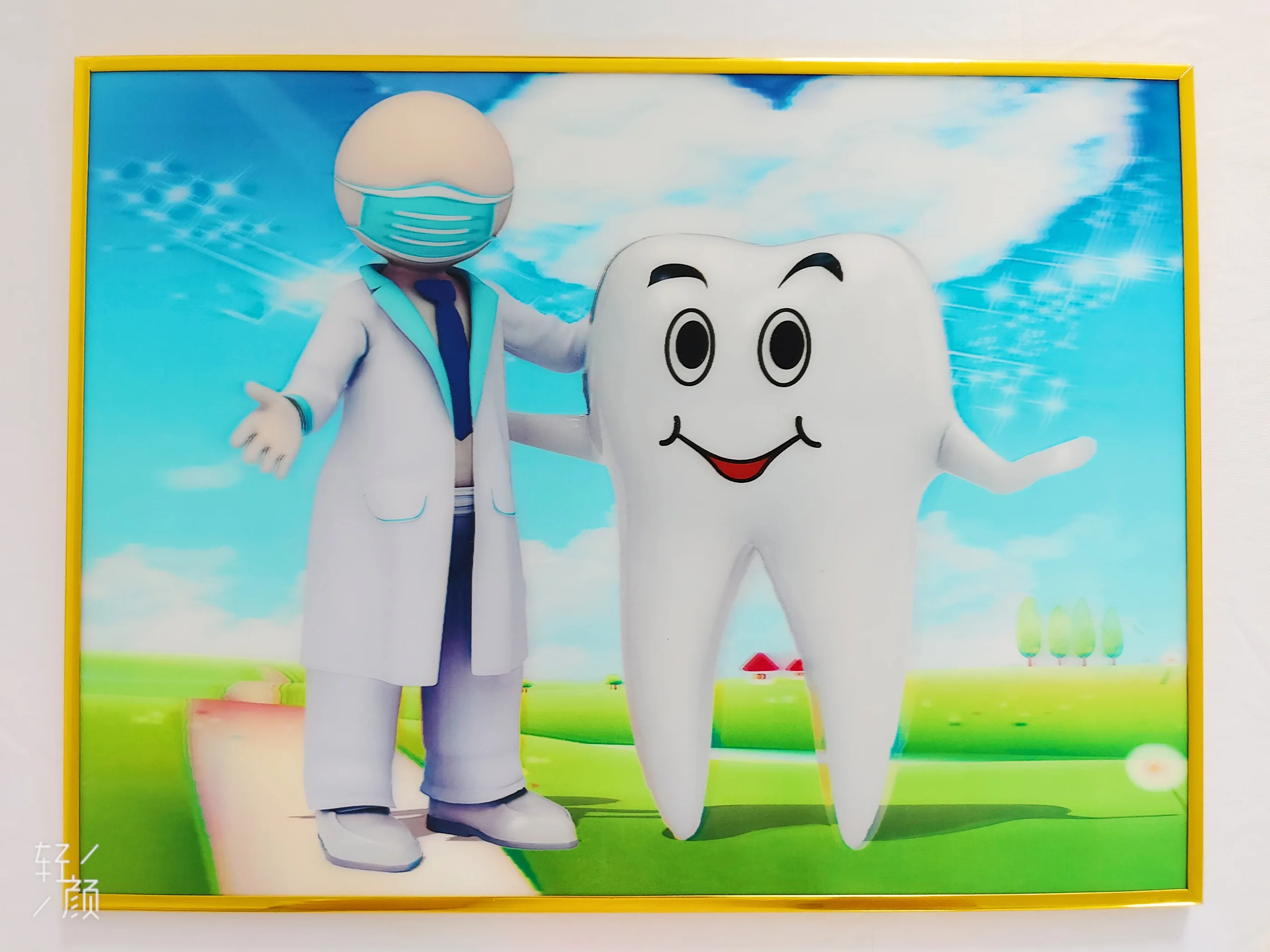 decorative 3D pictures photo for dental clinic/hospital decoration beautiful tooth teeth whitening orthodontics welcome children