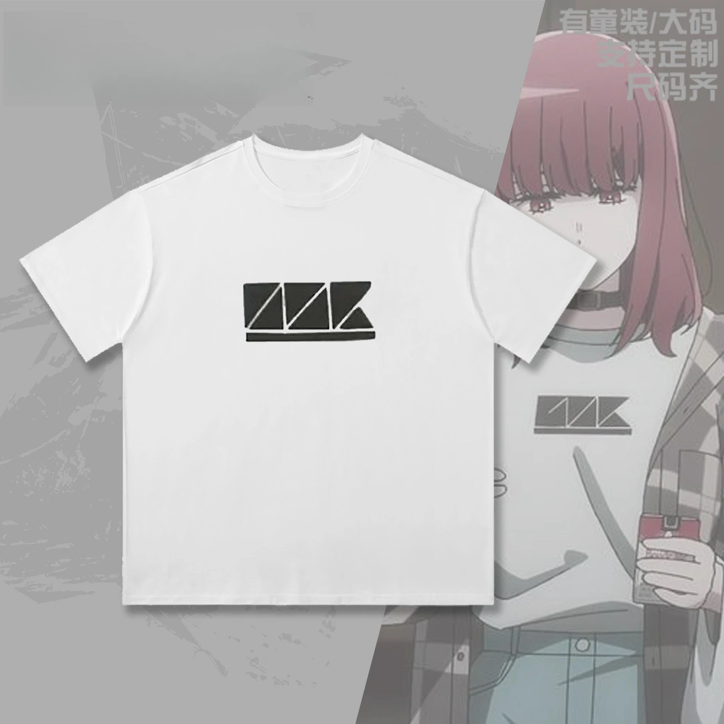 Dos personas fumando en la puerta trasera del supermercado. Camiseta de manga corta Sasaki Tayama, camiseta de anime unisex.