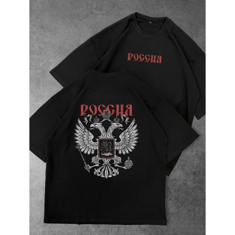 Unisex T Shirt Retro Double Headed Eagle Heraldic Symbol Print Back Front Graphic Cotton Short Sleeve Casual Streetwear Tops