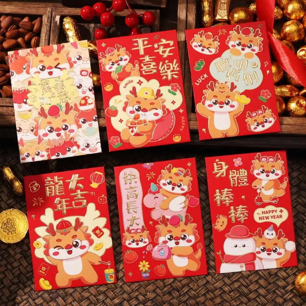 6 Pz/set Simpatico Drago Anno Busta Borsa Addensata Stili Multipli Fortunato Tasca Rossa Cartone Animato Capodanno Pacchetto Rosso Diserbo