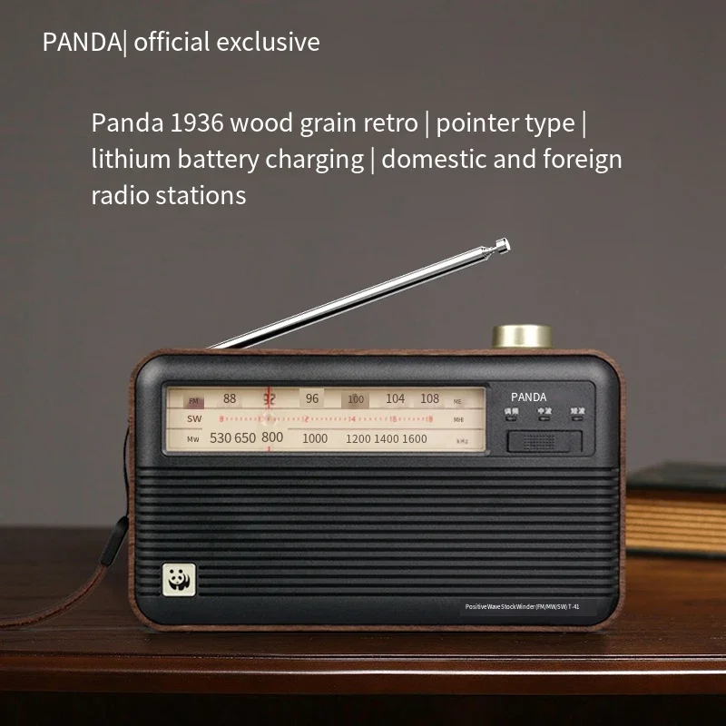 PANDA T-41 Rechargeable Radio for the Elderly Portable Retro Fullband Semiconductor FM Radio with Antenna Support Earphone Input