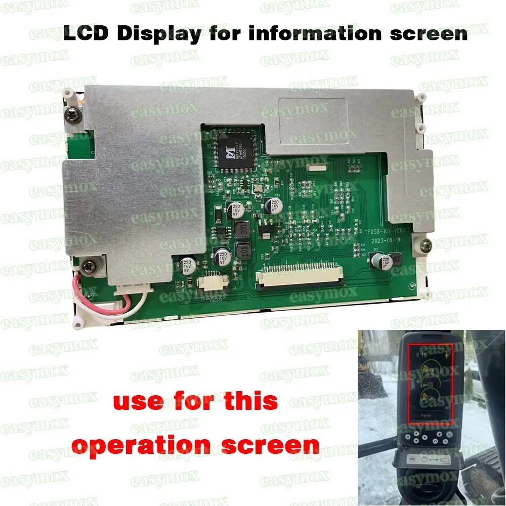 5.8 بوصة شاشة LCD لوحة العرض ل CAT 320D 336D 330D 312D 323D ZX-3 حفارة إصلاح TFD58W29MW