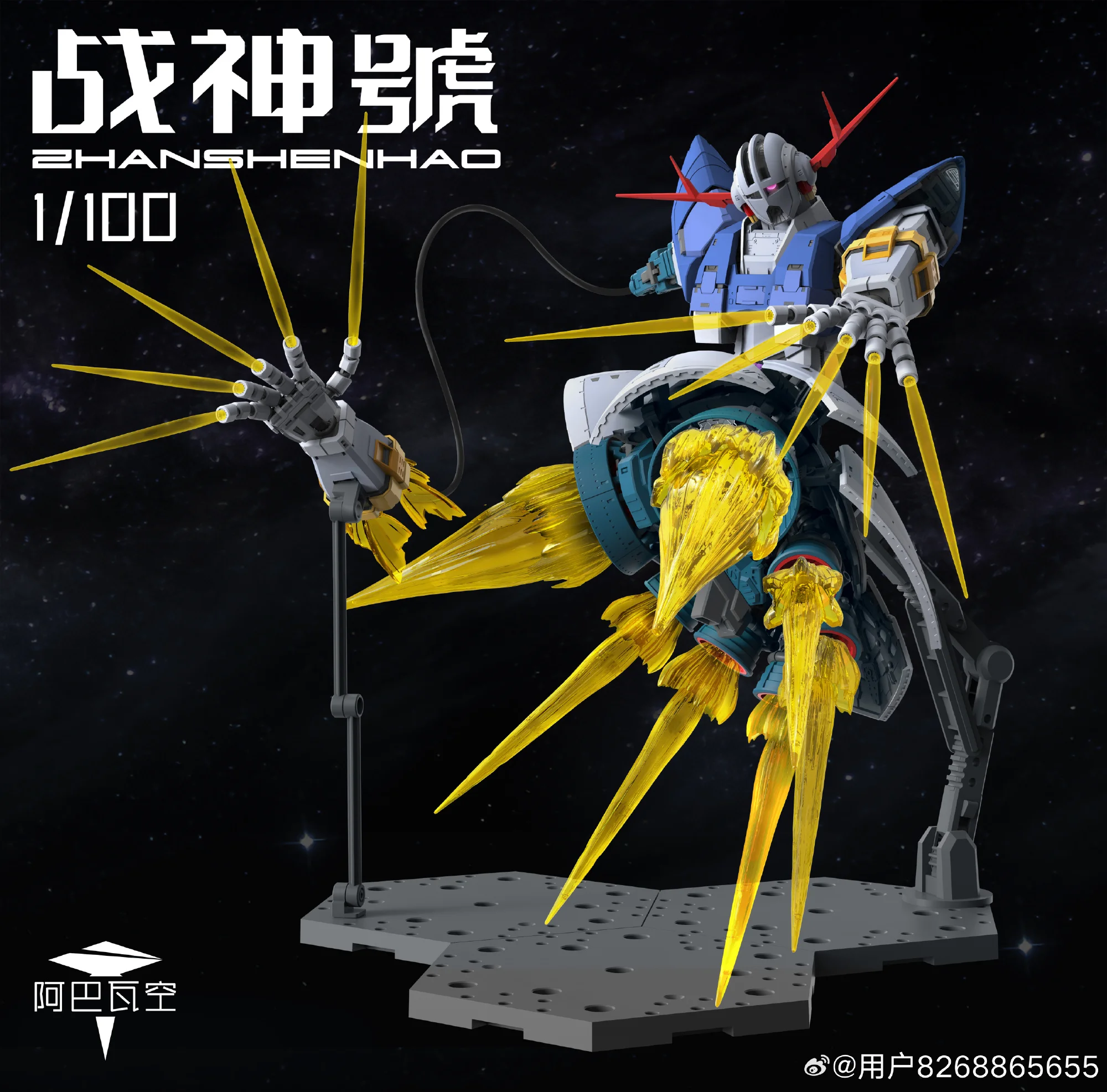 RG 1/100 ABWK モデル Zeong MSN-02 RG 拡大版 在庫あり ABWK モデル Zeong MSN-02 RG 1/100 おもちゃ組み立てモデル
