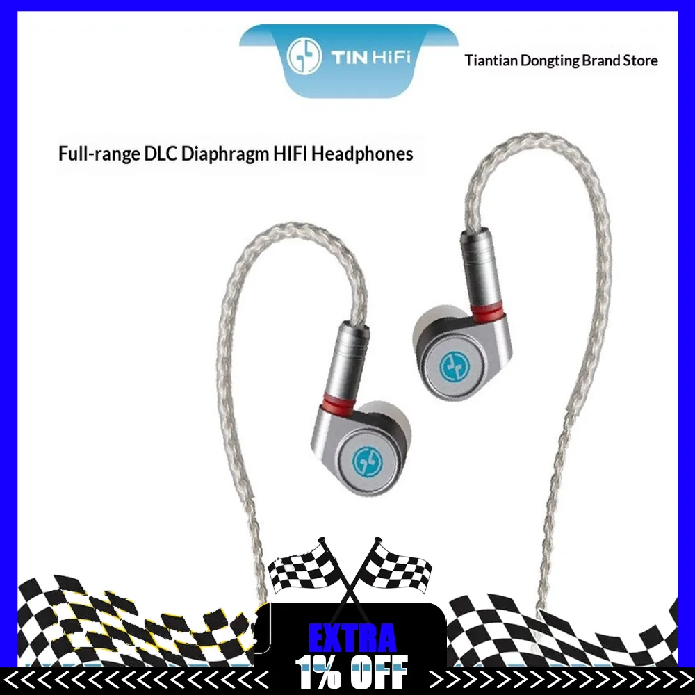 TINHIFI T2 DLC Wired HiFi In-Ear Earphones 10mm DLC Dynamic Driver 5N Silver-Plated Cable For Gifts