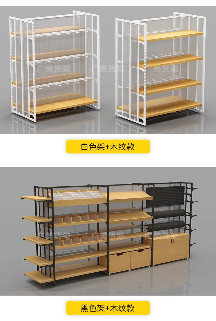 Doppelseitige Nakajima Vitrine Schmuck Boutique Merchandise Sammlung Shop Briefpapier Tierhandlung Spielzeugladen Regal Display Rack