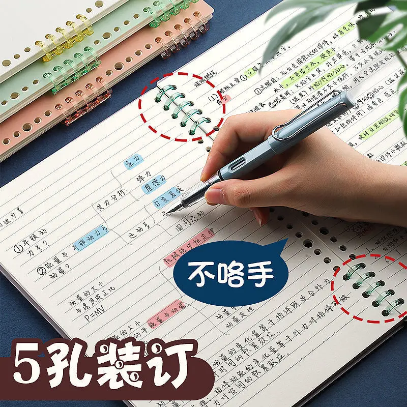 3 teile/los 5 Löcher Lose Blatt Binder Ringe Löcher Tagebuch Notebook Ringe Schreibwaren Binder Clip Halter Buch Bindung Ringe