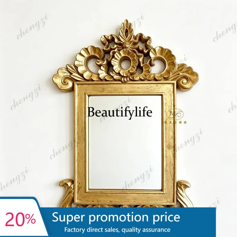f178 French retro special-shaped makeup mirror luxury bathroom mirror wall-mounted European living room decorative mirror