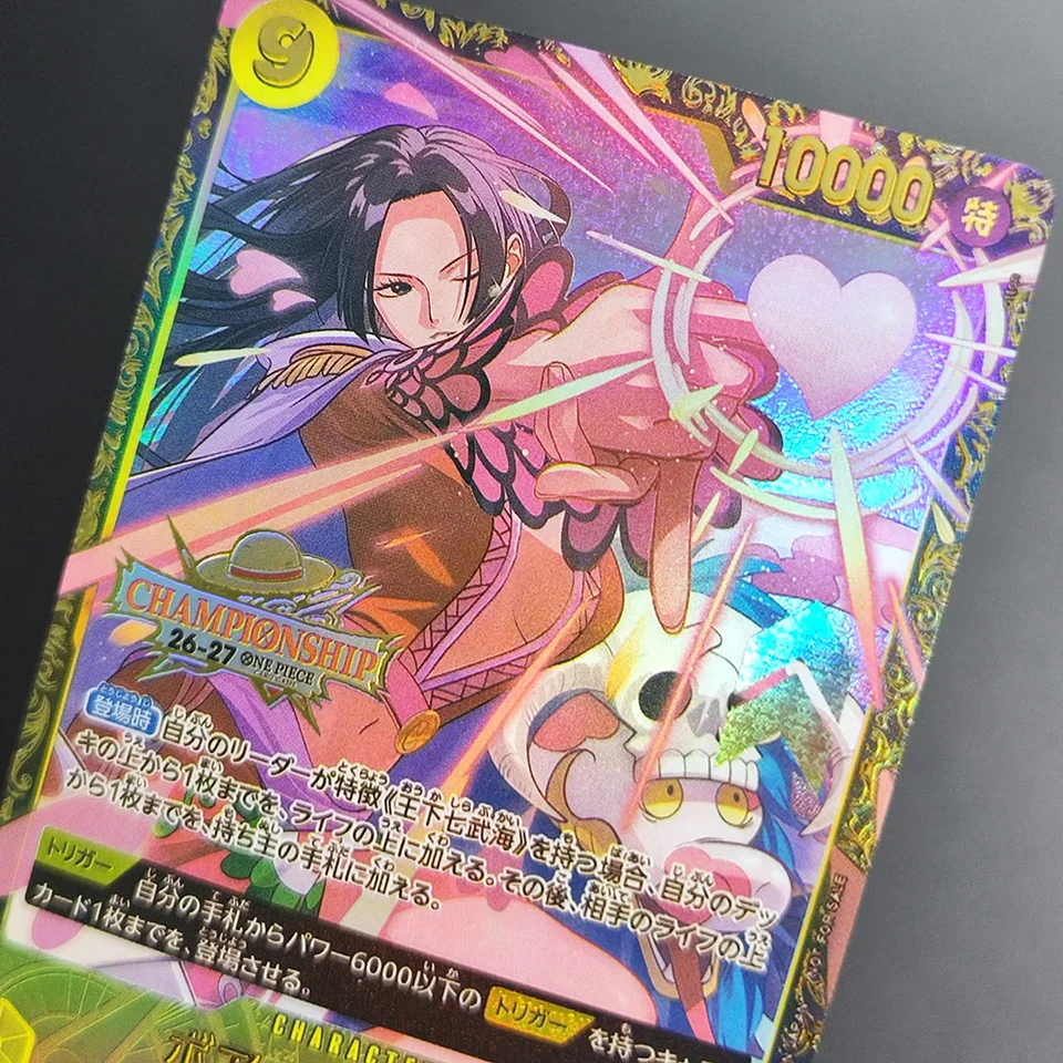 Proxy One Piece Card Japanese Championship 26-27 Prize Card Boa