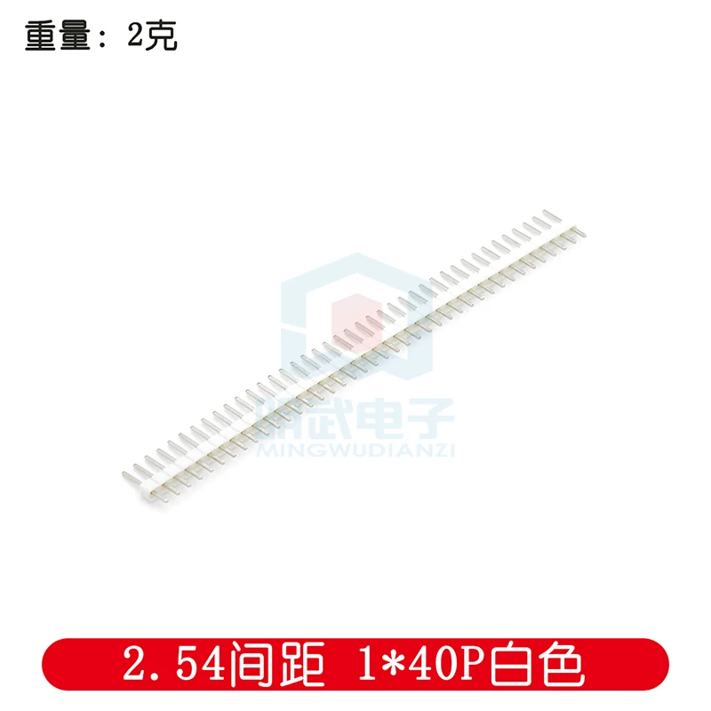 Color Pin Header 2.54 Pitch 1*40P Single Row Pin Single Row Straight Pin green/white/red/blue/yellow/black