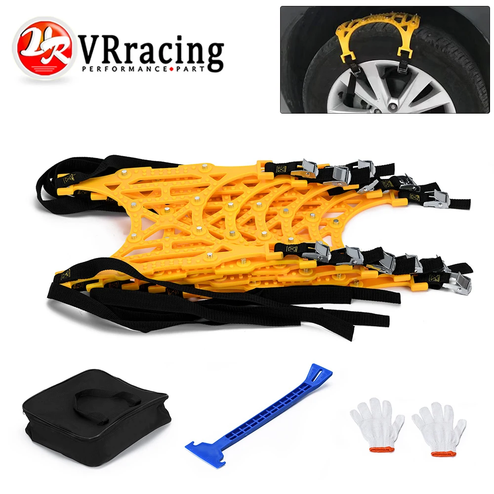 

1 шт., 165-265 мм, автомобильные снежные цепи, защитные цепи из ТПУ для колес, регулируемые цепи для снежных шин, ремень, аварийный противоскользящий противоскользящий