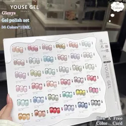 Glenys 36 color porcelain white cat's eye nail polish glue semi permanent immersion gel nail salon special UV nail art varnish