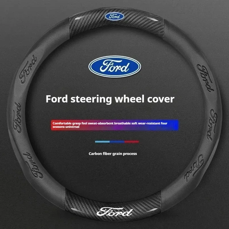 Para Ford Mondeo Focus Raptor Puma Edge Explorer Ecosport Ranger F150 Kuga protector antideslizante para volante de cuero y fibra de carbono para coche