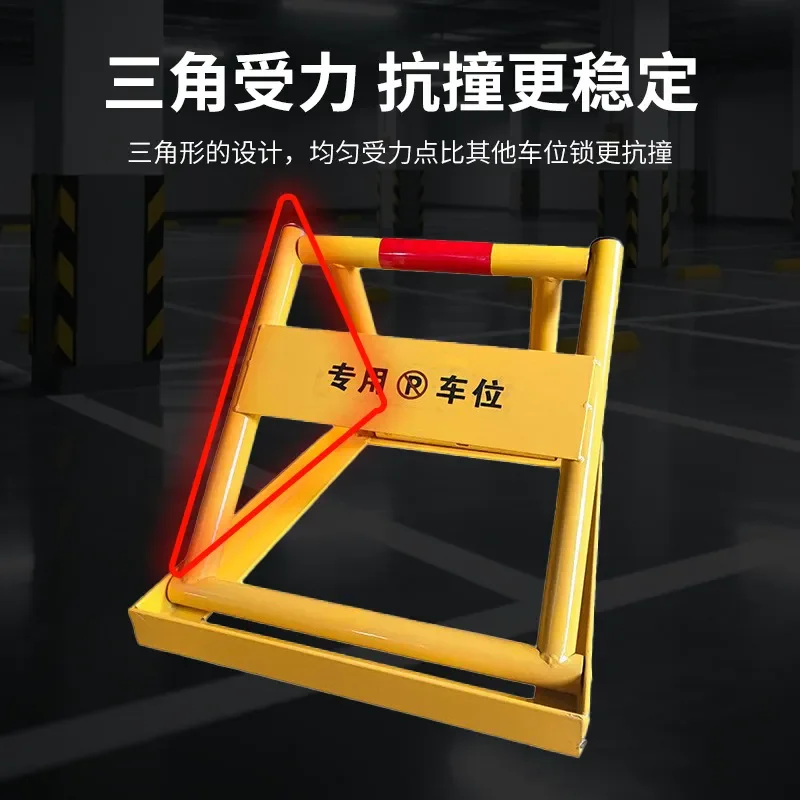 1. Square Parking Lock Thickened Design, Waterproof Anti-Collision Car Stopper for Underground Garage