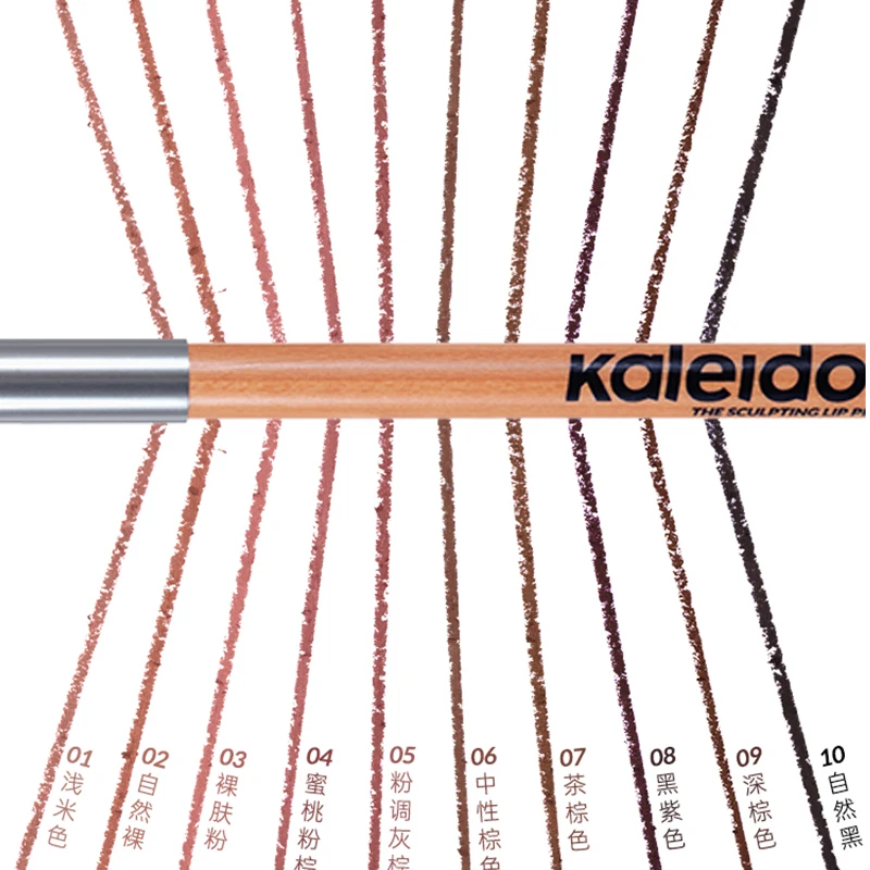 Kaleidos Lip Liner Matte Liscio Matita per labbra senza peso Contorno labbra naturale sfumabile preciso Trucco labbra duraturo che non sbiadisce