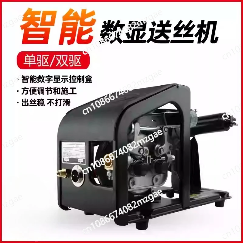 Digital display wire feeder 2nd protection welding  single drive inverter welding 350A/500A wire feeder 6-core digital display