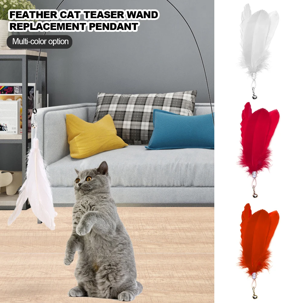 色とりどりの大きな猫のテーザー,羽の交換,ベル付きペンダント,交換玩具,交換用アクセサリー,猫用品