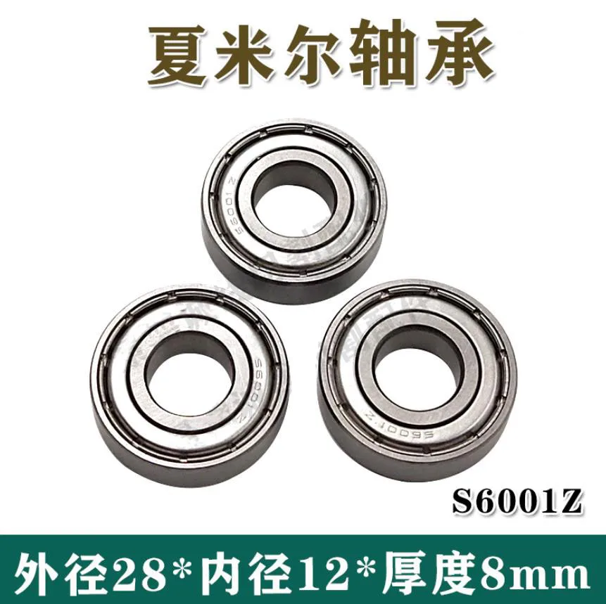 ステンレス鋼ベアリングs6001z 135014820 28x12x8mm,チャーム用リチウムイオンバッテリー,スローワイヤー,ウォーキングアクセサリー
